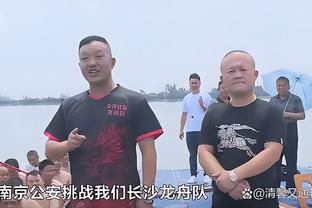 迪马利亚社媒：我们必须翻过这一页，希望对阵巴西重回胜利轨道