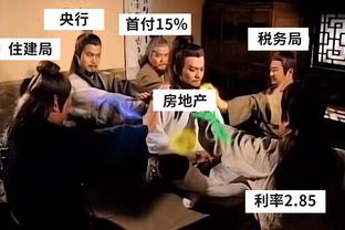 一改慢热！快船全队首节25中19&命中率76% 轰下43分