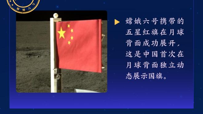 记者：热身赛海港单外援出战2-3朝鲜国家队，明日对阵浙江队