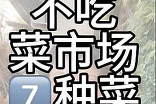 羽球世界冠军黄雅琼教练向杭州体育局讨薪：奖金呢？冒领头衔？