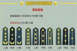 大腿！帕尔默本赛季英超参与16粒进球，切尔西队内最多