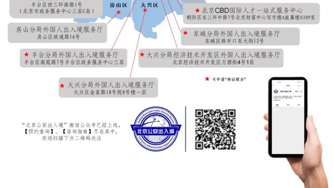 东契奇谈两位新援：他们都能从1防到5 我们的比赛变得容易很多